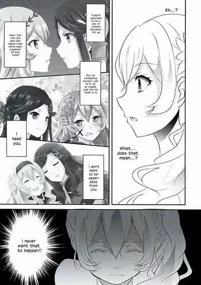 (Revue Star Theater 2) [Chikoworld (Chikoile, Tanukichi)] Yowasete yo Konya dake | Let Me Be Tipsy, Just For Tonight (Shoujo Kageki Revue Starlight) [English] [0mniessence]