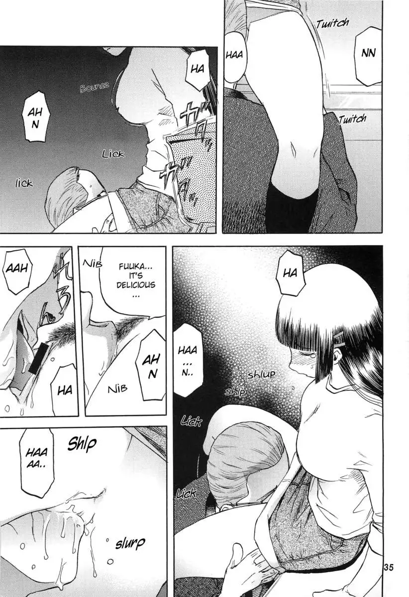 Blue Snow Blue Scene 4