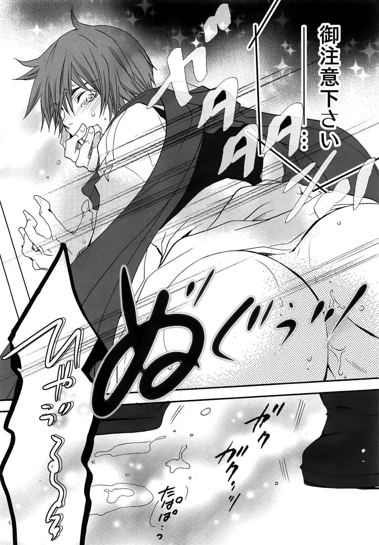 YELLOWCHERRY,MIDNIGHTBLUE