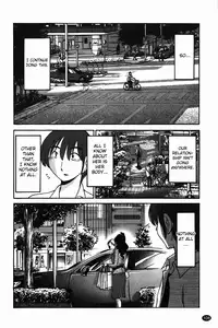 [Tsuya Tsuya] Monokage no Iris Vol.1 [English] [Fated Circle]