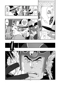 (SC60) [Article 60 of Criminal Code (Shuhan)] LEVEL:3. (Dragon Quest III) [English] =TLL+CW=