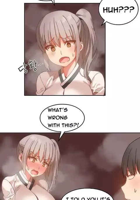 Hari Dormitory Ch.0-29