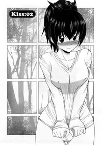 [Nishino Eiichi] Koi to Kokoro to H no Kankei