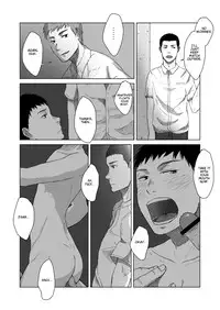 [Nakamuratakumi (kemukemuke)] Oborete Oborete 1 [English] [CDG Scans] [Digital]