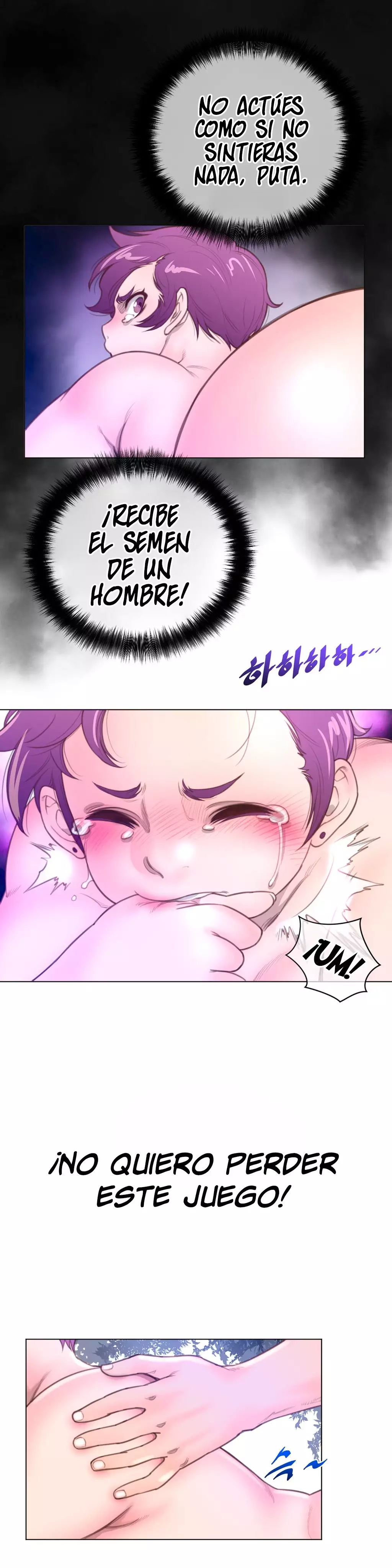 Perfect Half Ch.1-25