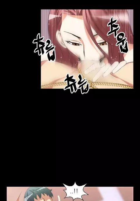 Love Parameter Ch.1-59