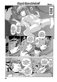 [Himeno Mikan] Marshmallow Lolita Ch. 1-4 [English] {Mistvern}