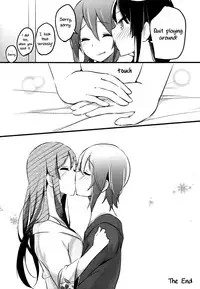 (C87) [KIMcheese (Haruna Mahiru)] Lesson Zero (K-ON!) [English] [Yuri-ism]