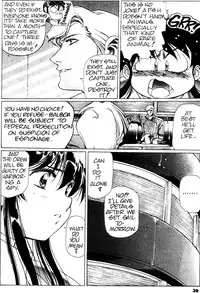 [Urushihara Satoshi] Plastic Little - Captain's log [English]