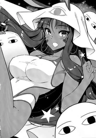 Dochira no Scathach Show