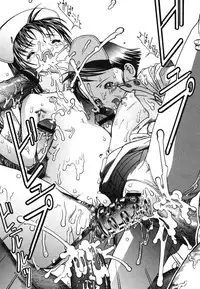 COMIC Megastore 2006-08