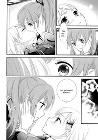 (C85) [Sweet Pea, COCOA BREAK (Ooshima Tomo, Ooshima Towa)] Kuma-san ni wa Suzu o Tsukete | Putting a Bell on the Bear (Kantai Collection -KanColle-) [English] [Yuri-ism]