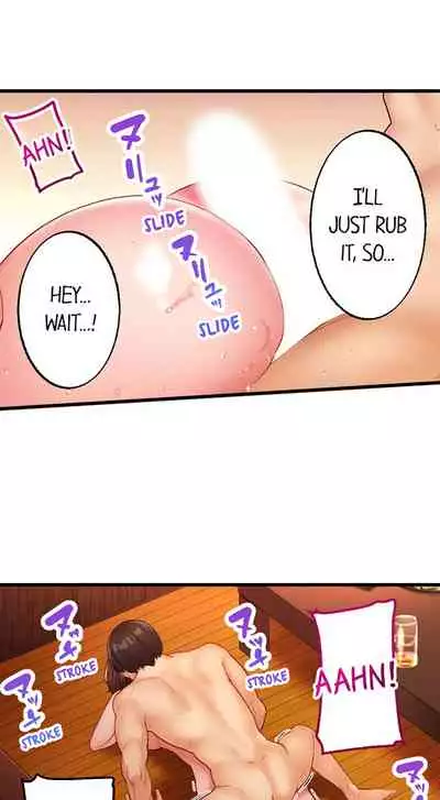 [Kayanoi Ino] Busted by my Co-Worker 5/? [English] Ongoing