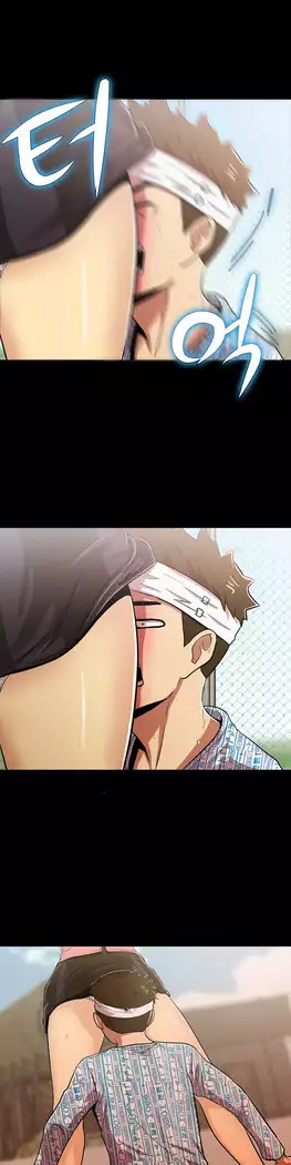 One Room Hero Ch.1-39