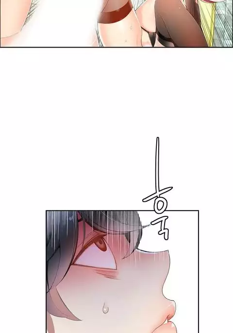 Lilith`s Cord Ch.1-40