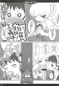 (C79) [CHILLED HOUSE (Aoi Kumiko)] BIBON Vol. 5.5 (Bakemonogatari)