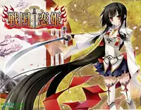 BugBug 2011-04 Vol. 200