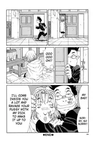 [Seto Yuuki] Stringendo Ch. 0-4, 7-8, 10 [English]