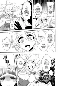 (COMIC1☆7) [alicemiller, Kuroneko Waltz (Matsuryu, Ariichikyuu)] Wakuraba Ochite Kimi Idaku Hibi | The Days the Blighted Leaves Fell, and I Embraced You (Sword Art Online) [English] [qianweijia]