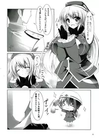 (C85) [HEART OF GREEN (Midoriiro no Shinzou)] CUSTOMIZED FULL BURST! (Kantai Collection -KanColle-)