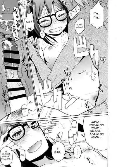 (C96) [Arekusa Thunder (Arekusa Mahone)] Shikoshiko Sukebe Archives LO no Sho [English] [BSN]