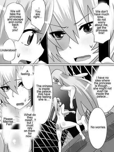 Nithualia no Kishi Irina | Irina the knight of Nithualia