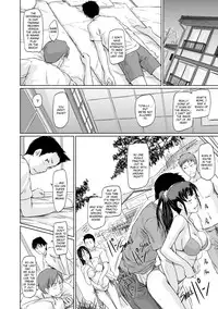 [Kisaragi Gunma] It's a Straight Line Once You Fall in Love [English] [Decensored]