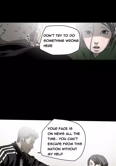 Kitsch | Disrespectful Bitch