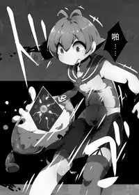 [Bakemonogakari (Inu Kurihara)] AGN-gata no Onaka ni Chokusetsu Tanetsuke Suru Hon (Kantai Collection -KanColle-) [Chinese] [猎奇吧汉化] [Digital]