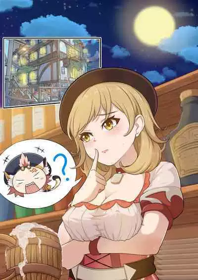 [Yamazaki Ginryu] Diona to no Nichijou -Mondai Hen- | 与迪奥娜的日常 -问题篇- (Genshin Impact) [Chinese] [Decensored]