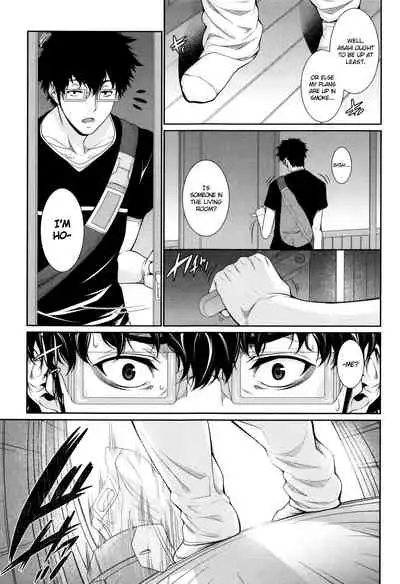 [Zucchini] Yome Kounyuu Shimashita ~Fudousan Monogatari~ | I Bought My Wife ~Real Estate Story~ [English] [Ultimaflaral + N04h]