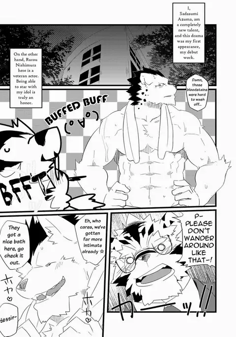 Neko no Kimochi Ge | Feelings of a Cat 2