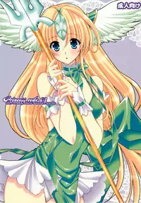 (C76) [NIKKA (Mario Kaneda)] Princess Code 03 (Seiken Densetsu 3) [English] {SaHa}