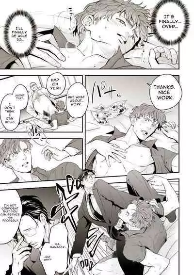 Chika Idol stage01 JUN | Underground Idol stage01 JUN