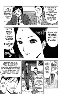 [Nagashima Chousuke] Pururun Seminar 1 [English] [Tadanohito]