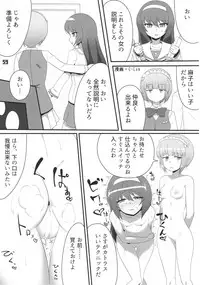 (COMIC1☆13) [Fuji Sengendou (Various)] Tiger Shashin Juku vol. 3 (Girls und Panzer)