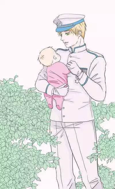 [Sakurako] Daddy (Axis Powers Hetalia) [Digital]