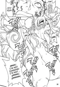 (C70) [MAJIMADOU (Matou)] Butaharu | Pig Chun (Street Fighter) [English] [SaHa]