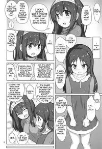 (C95) [Besshun-tei (Arisu Kazumi)] Fumika Onee-san ni Amaetai! | I want to get spoiled by Fumika onee-san! (THE IDOLM@STER CINDERELLA GIRLS) [English] [Tabunne Scans]