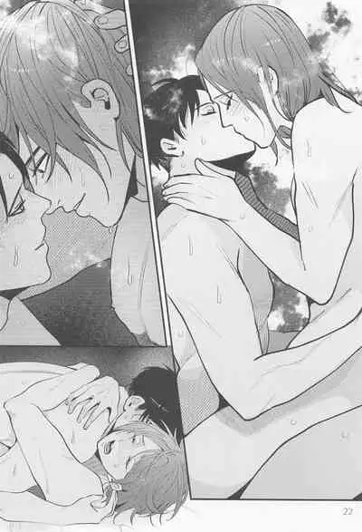 (Ore no Kibou, Ore no Tsubasa DR2021) [Largo (Larco)] Beit-saki no Senpai ga Kakkoii! (Shingeki no Kyojin)