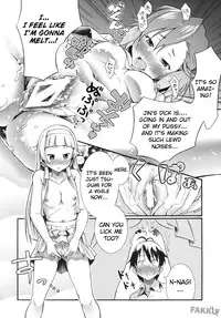 (SC42) [Marukaya (Hiro Kazuki)] Tsugunagi (Kannagi) [English]