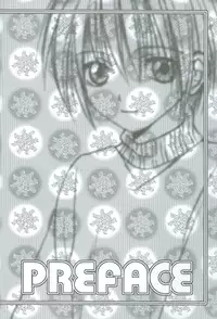 (CCOsaka44) [W.QUAKE (Anryuu Hina)] Crystal Universe (Gundam Seed)