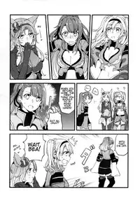 (COMIC1☆11) [Hatakewotagayasudake (Mikanuji)] Gurayuri Soushuuhen (Granblue Fantasy) [English]