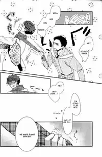 (RTS!!3) [LOVEND (Yuki Kana)] Night Friend (Haikyuu!!) [English] [lamperouge-1]