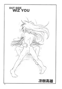 (C59) [RoriE-Do (Saeki Takao)] WIZ YOU (Pretty Sammy)