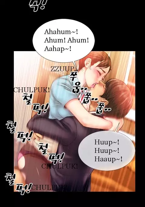 My Wives Ch.1-44
