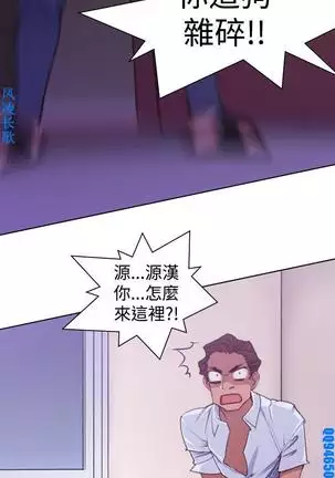 他的那裏1-36完结【中文】韩国