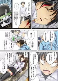 [Tokei Usagi] Yuurei-kun no Ecchi na Itazura