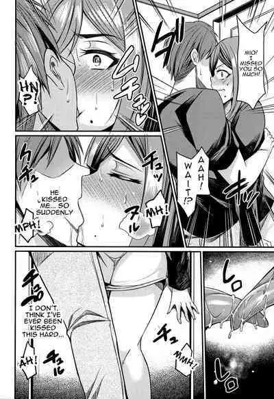 Tsuma Chichi Temptation | Wife Breast Temptation