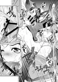 [Yuugai Tosho Kikaku (Tanaka Naburu)] THE LAST OF ASS (The Last of Us) [Digital]